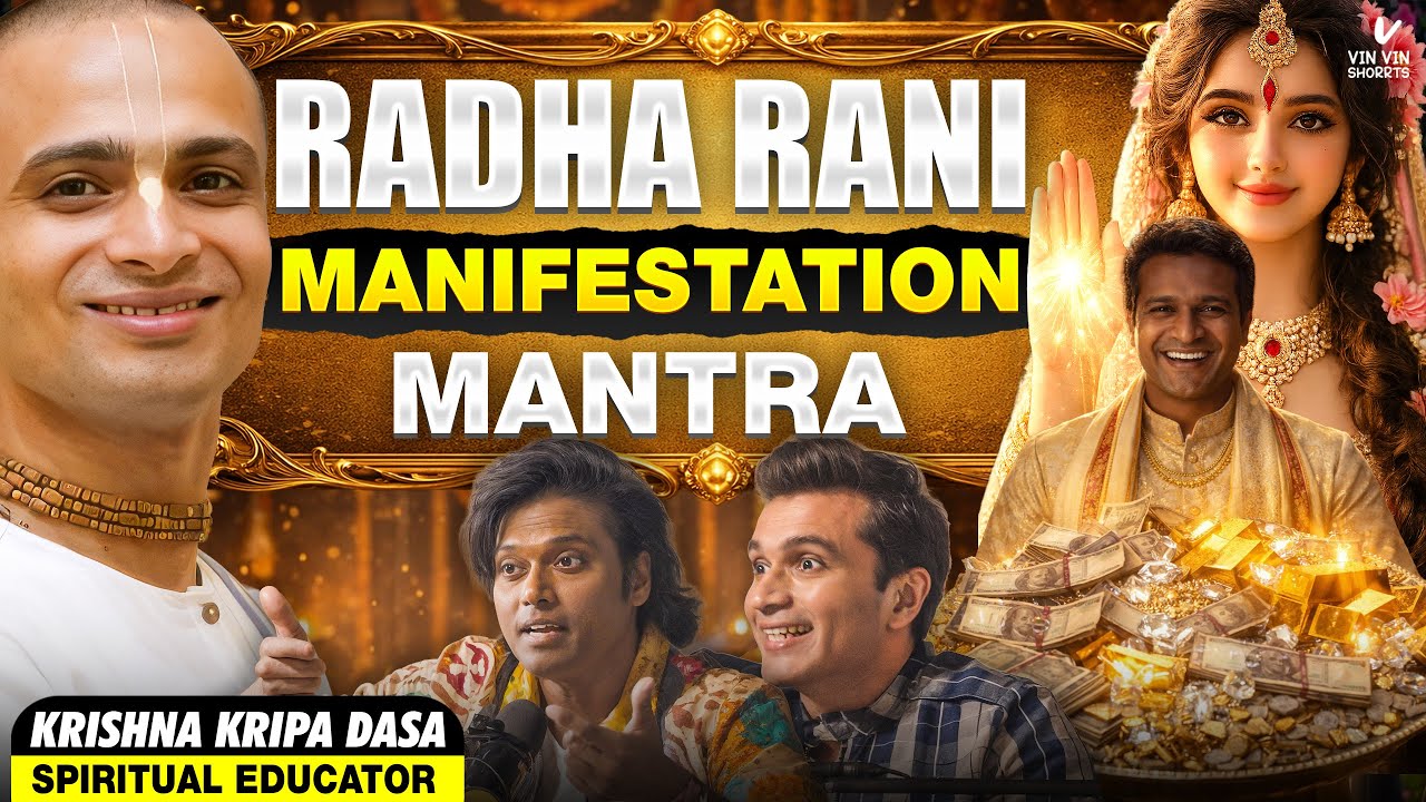 Ep 327: Radha Rani Ka Secret Mantra Kya Hai? Kaise Milegi Unki Kripa? Gupt Mantra I