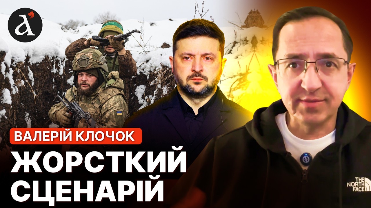 250 ТИСЯЧ ПІД МОБІЛІЗАЦІЮ! Захід озвучив жорсткий план перемоги. Чи готова Україна до такого кроку?