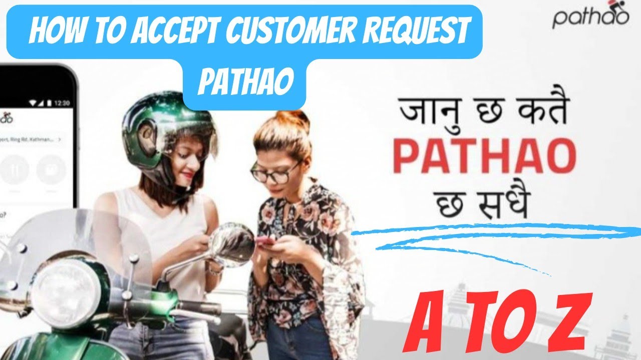 How to Accept Customer Request pathao ? Accept the request sent by customer through  process