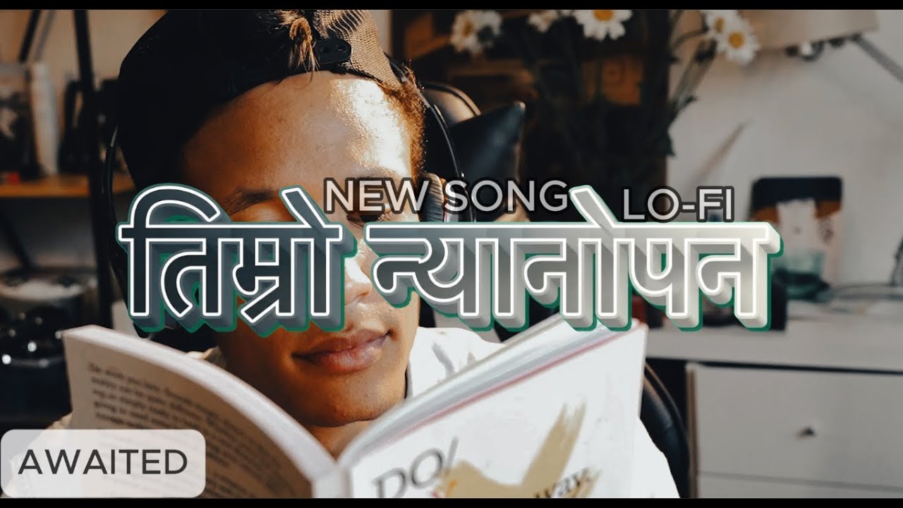 तिम्रो न्यानोपन — Lo-Fi Nepali Love Ballad  TuneVerse Nepal