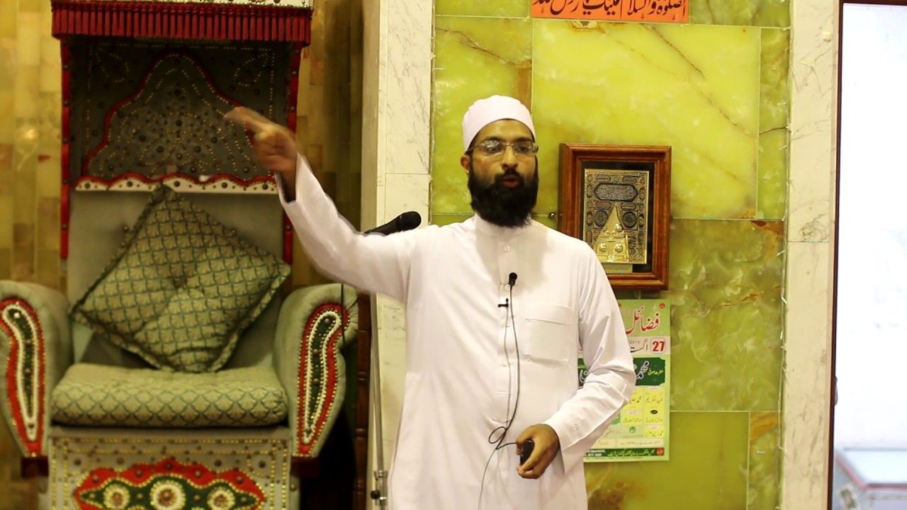 Shaykh Aslam - Comemmorating the life of my sister Ustadha Tahirah Kawthar