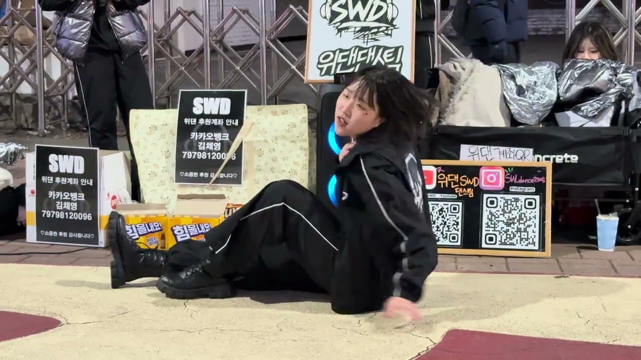 2026 HONGDAE K-POP SOLO BUSKING (SWD) - [ENHYPEN] Bite Me 