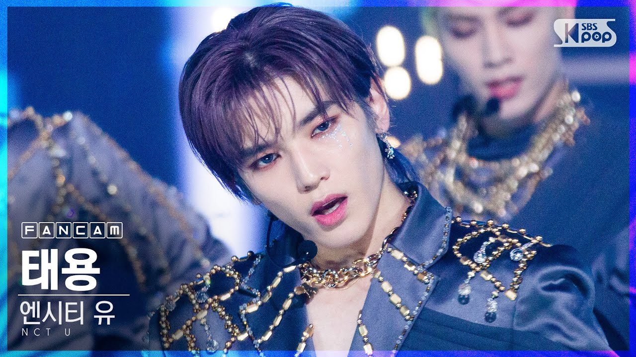 [안방1열 직캠4K] 엔시티 유 태용 'Make A Wish (Birthday Song)' (NCT U TAEYONG FanCam)│@SBS Inkigayo_2020.10.25.