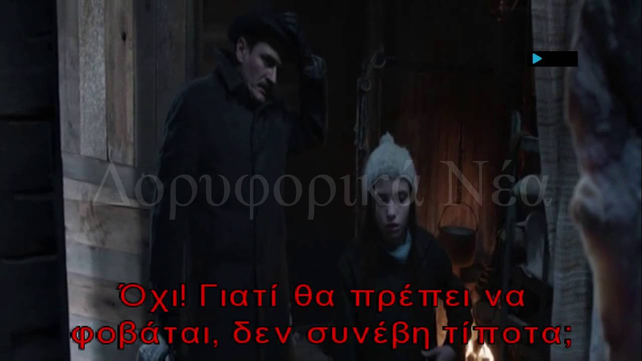 Edision Proton T265 LED