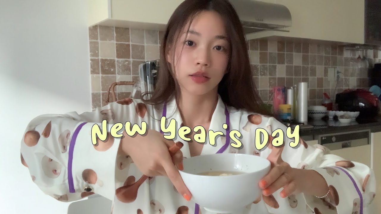초간단 떡국 만들어 먹으면서 수다 타임 🍲🤍 독립하게 된 계기? 내가 생각하는 자취의 장단점? 아무말 대잔치! (쌩얼 주의)