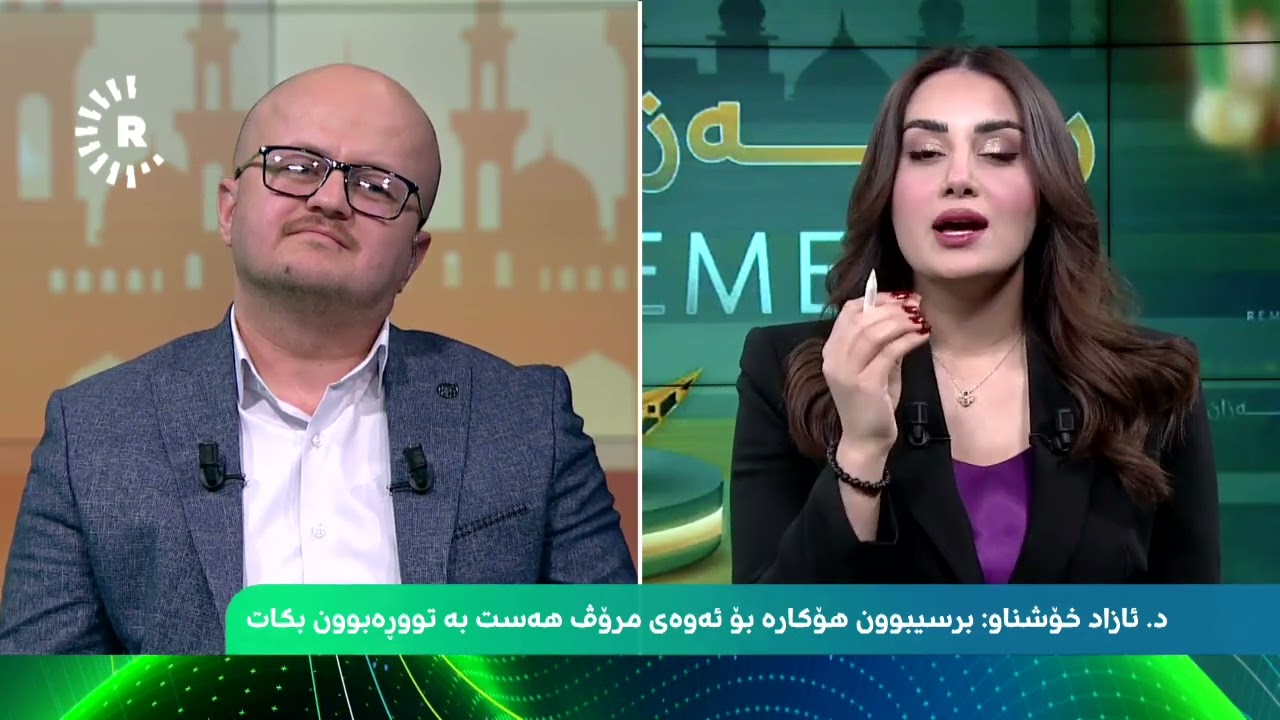 د. ئازاد خۆشناو: تووڕەبوونی رۆژووەوانان دەشێت بەهۆی نەبوونی کافاین و نیکۆتینەوە بێت