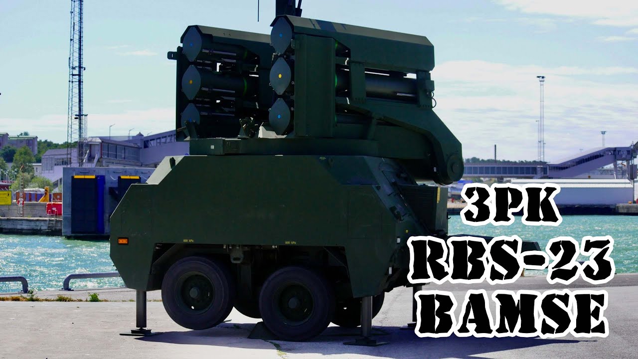 Шведский ЗРК RBS-23 BAMSE || Обзор