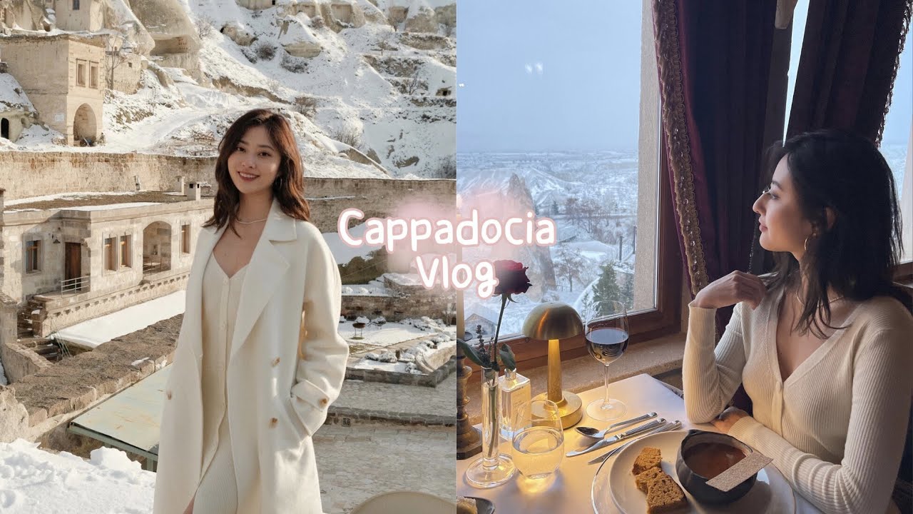 旅居VLOG 02:土耳其卡帕多奇亚｜旅行中的遗憾是为了更美的惊喜