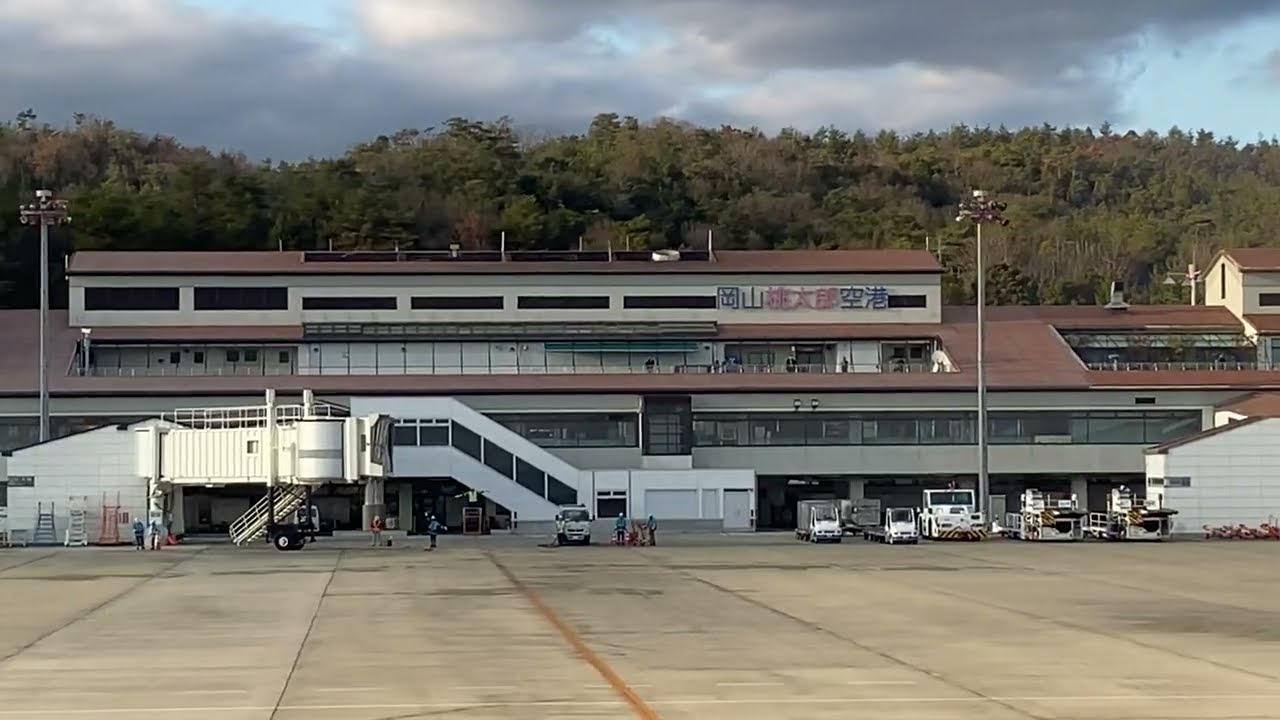 岡山桃太郎空港へ着陸 HND✈︎OKJ