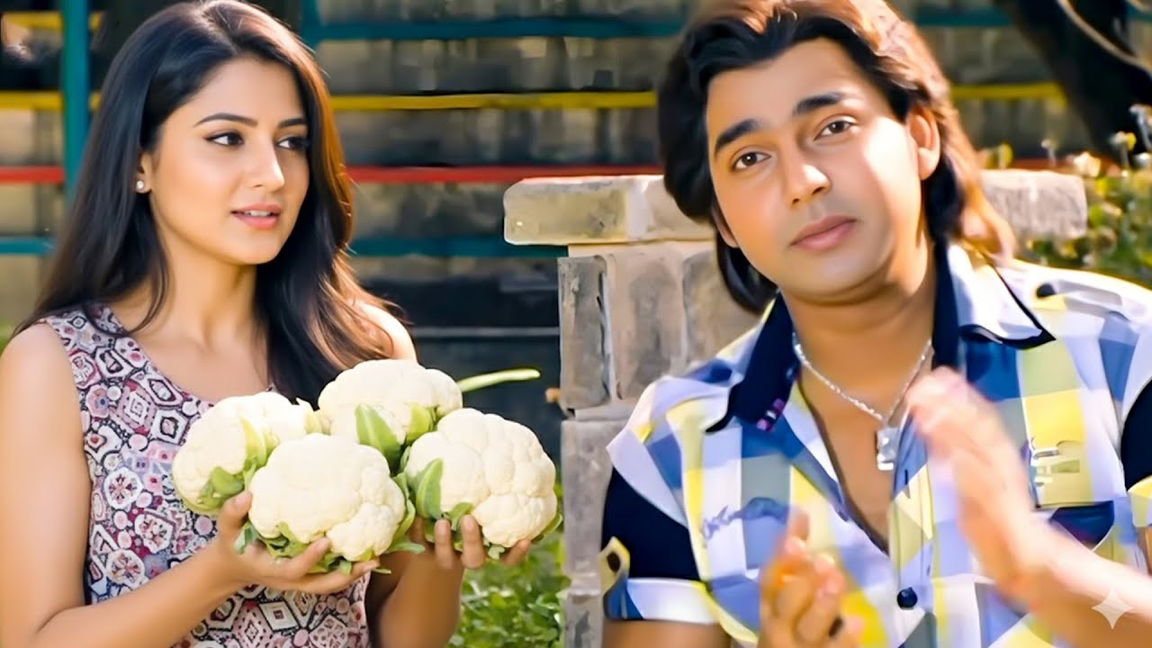 पवन सिंह की गर्लफ्रेंड ने गोभी के फूल से किया प्रपोज़