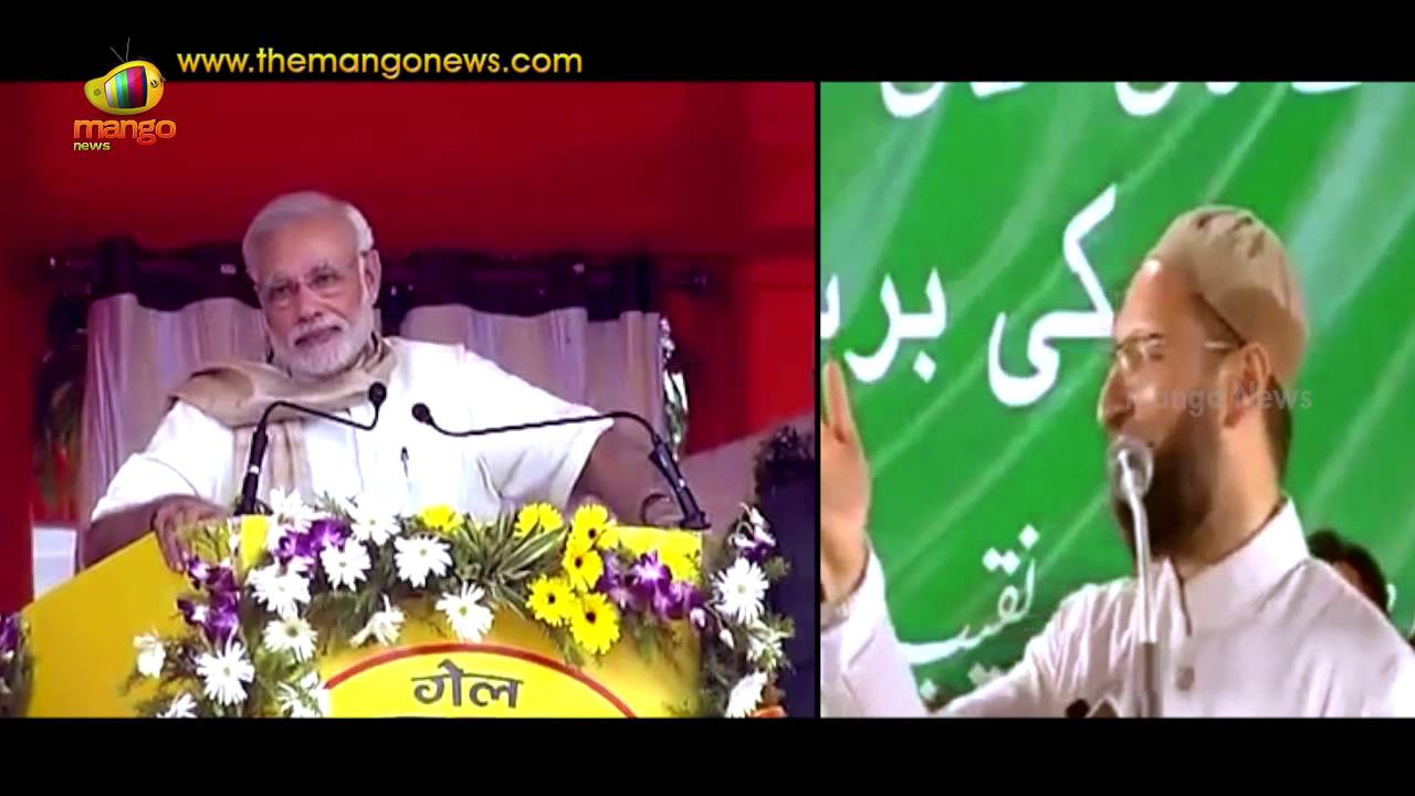 Asaduddin Owaisi Makes Hilarious Comments on PM Modi Announcing funds  for Bihar