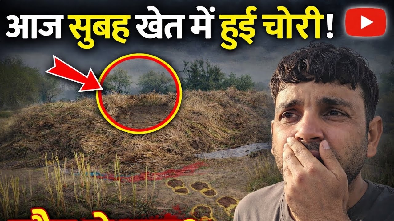 शाम को घर पहुँचते ही ये क्या देखा? 😱 बच्चों की 'Ice Cream' पार्टी! 🍦