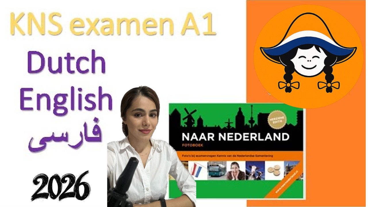 2024 | Examen FOTOBOEK | (KNS) knowledge of Dutch society + (English translation)