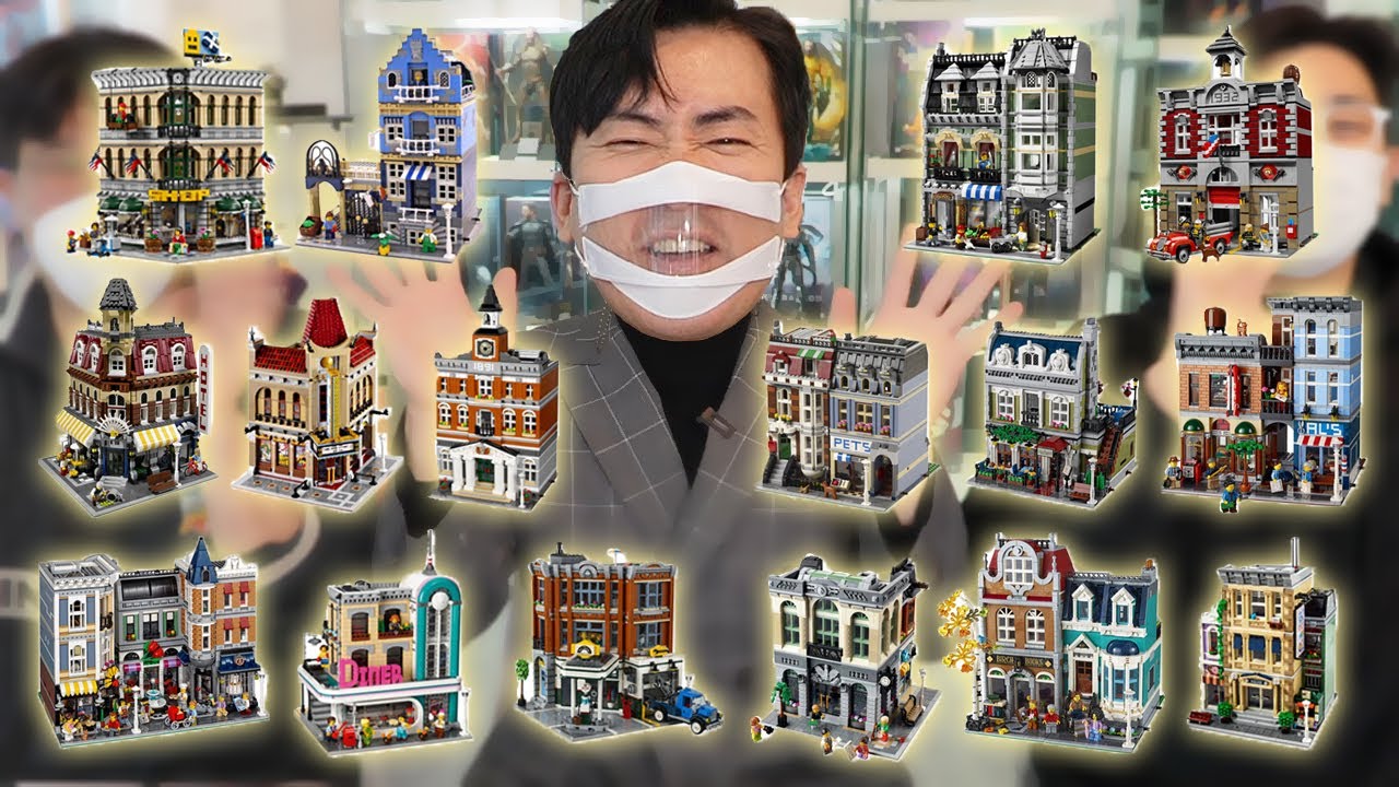 [400회 특집] 레고 모듈러 16개 전종 이상형 월드컵🧱과연 우승을 차지할 제품은?