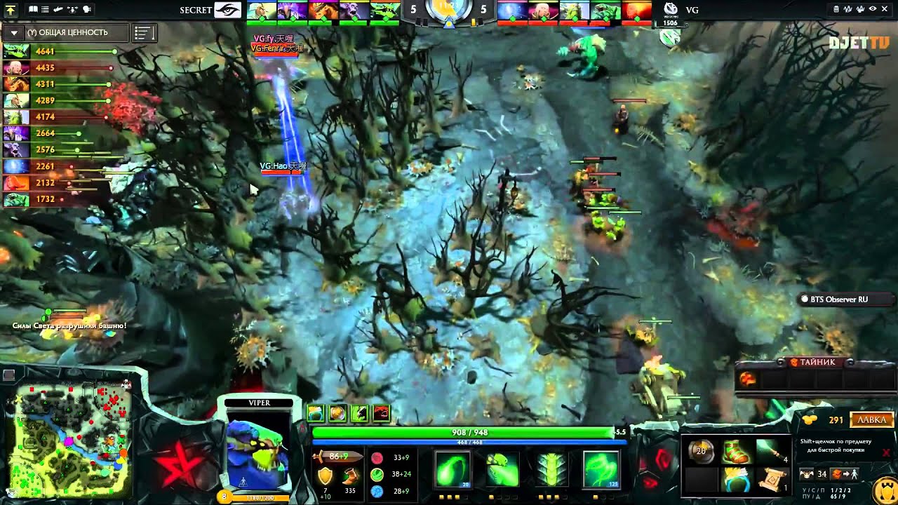 Secret vs VG - 2 игра , The Summit 3 finals @V1lat