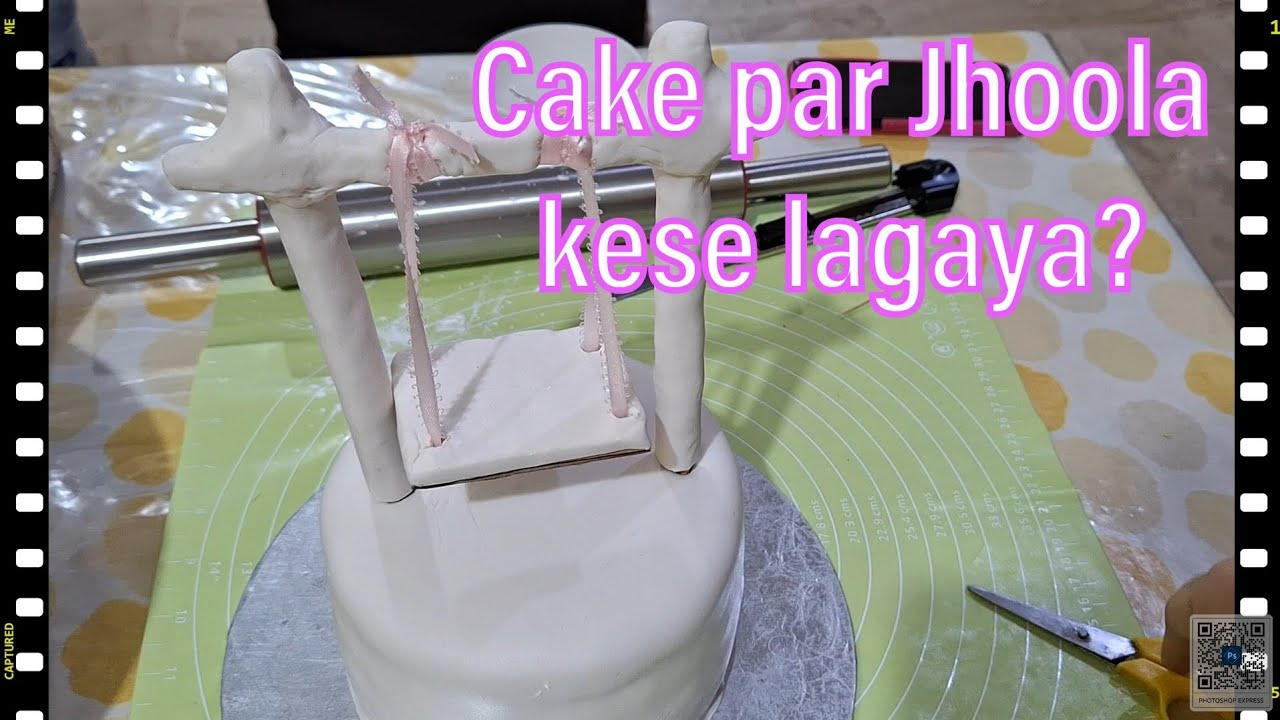 Jhoole Wala Cake | Swing Cake | Baby swing Cake
