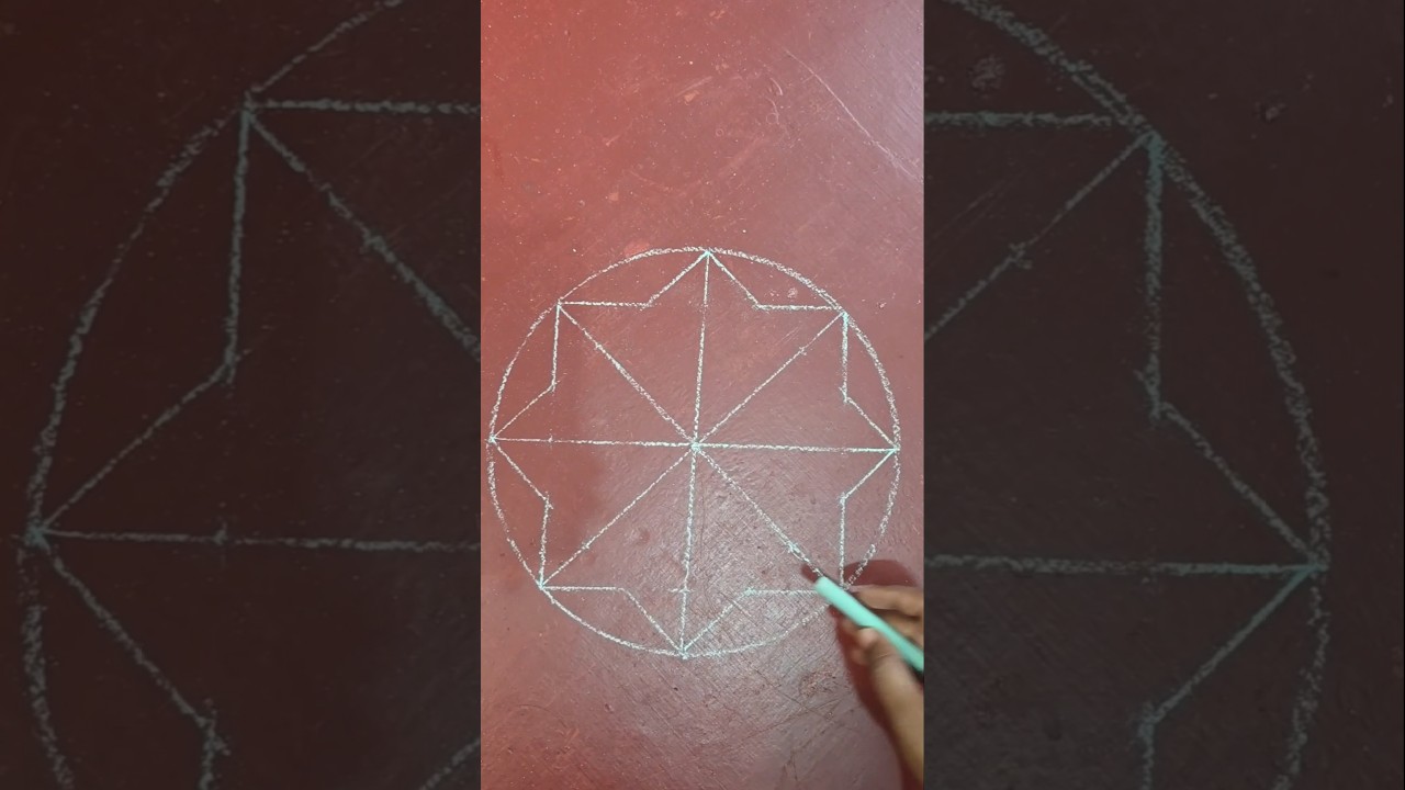 പൂക്കളം Design | Drawing |onam #pookalamdesigns #pookalamdrawing #onam
