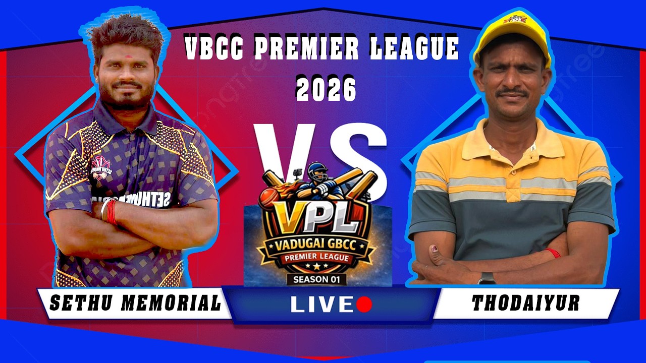 GROUND 1| GBCC PREMIER LEAGUE SEASON  1 2026