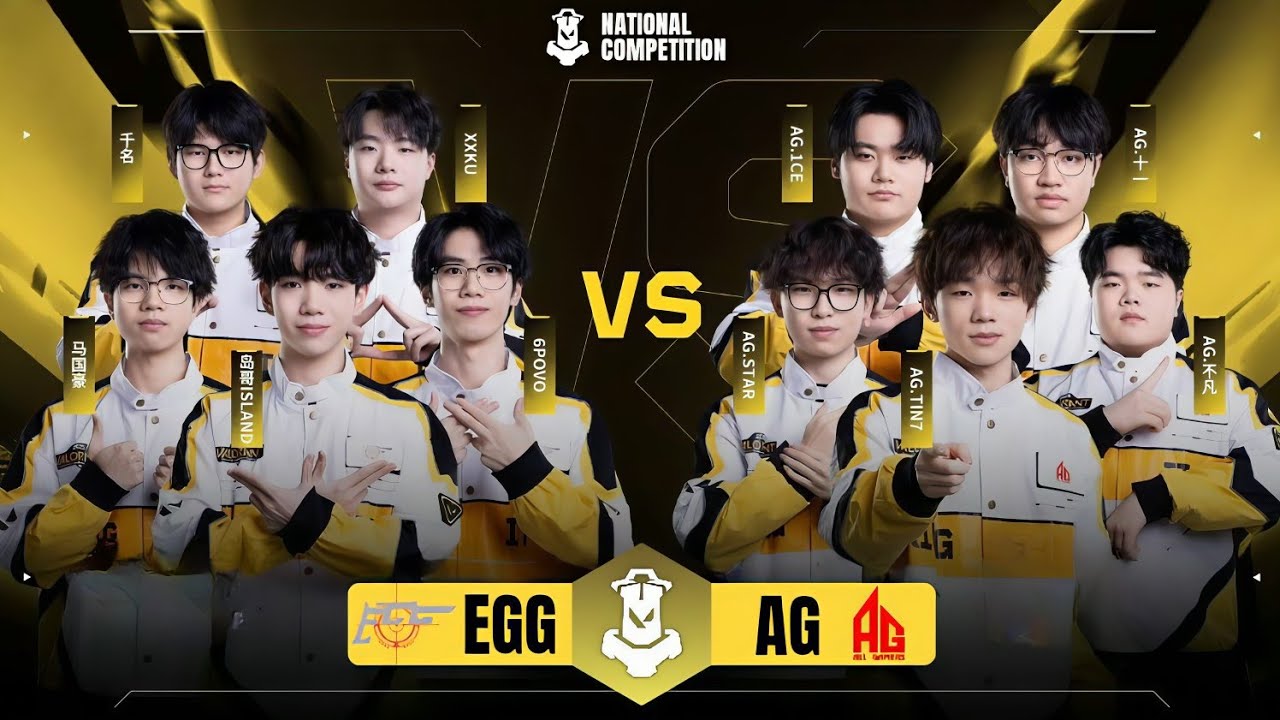 EGG vs. AG • Map 3 (Bo3) | Semifinals | National Competition 2025