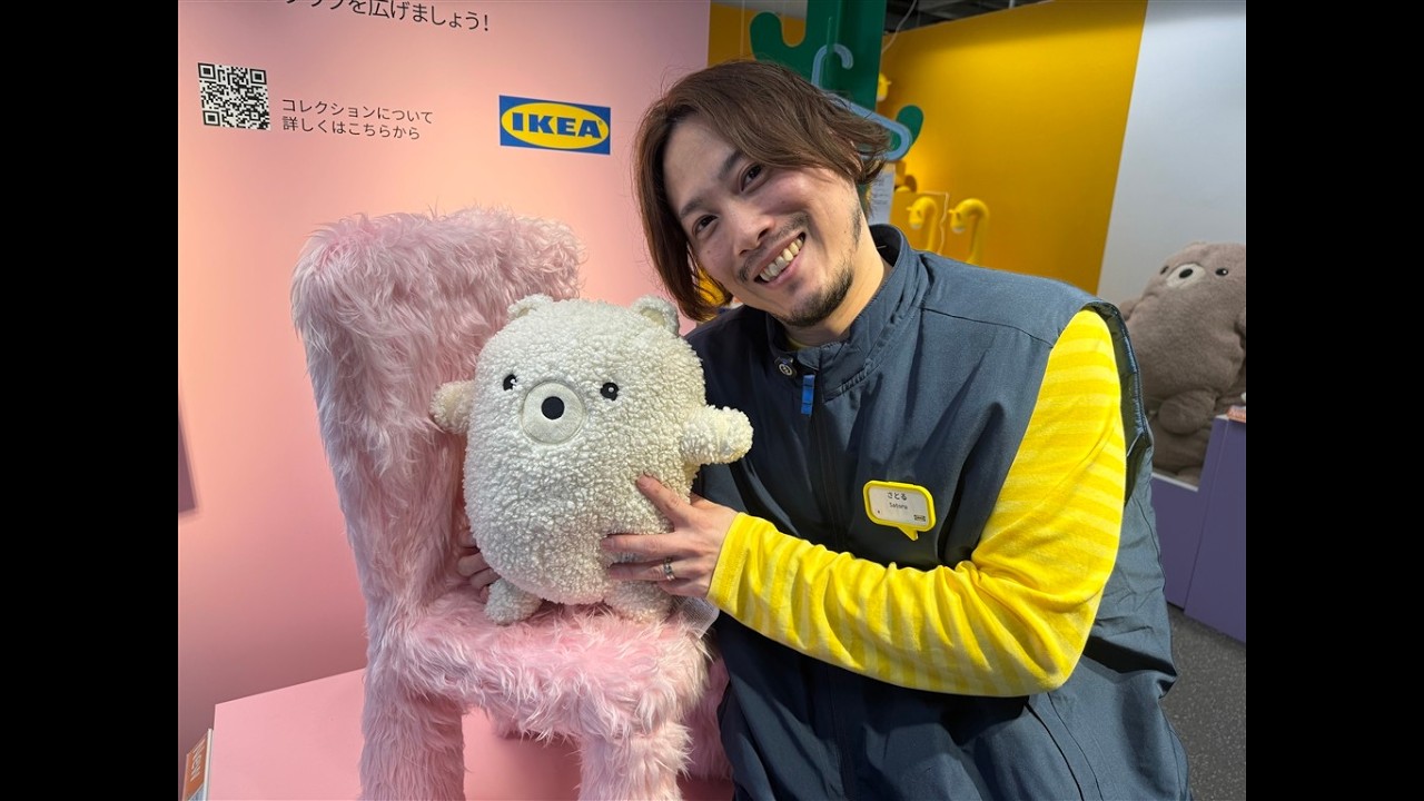 【IKEA Live】GREJSIMOJS/グレイシモイス コレクションで暮らしに遊びを取り入れよう​