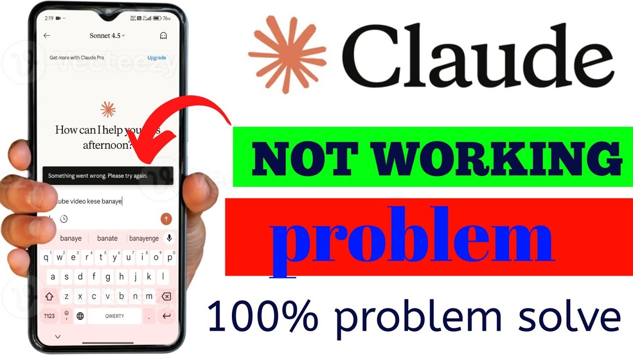 Claude Not Working Problem | Something Went Wrong Error Fix | Claude AI Not ripley nhi de raha hai 