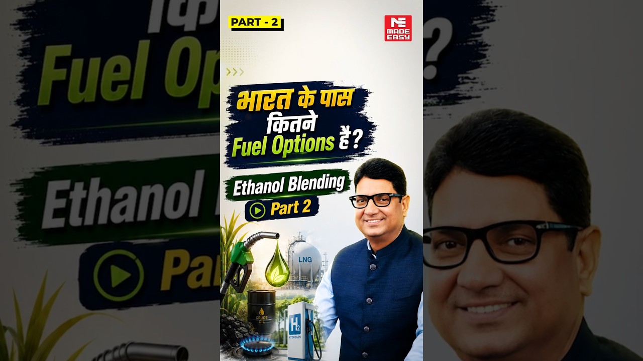 Petrol vs EV vs Hydrogen vs Biofuel | Which Fuel is India's Future? Ethanol Blending Part 2