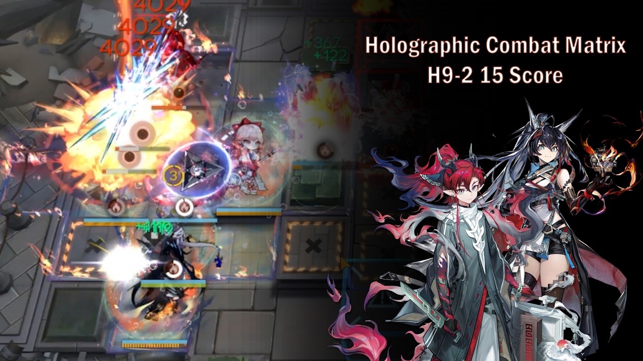 Arknights | Holographic Combat Matrix H9-2 (15 Score)