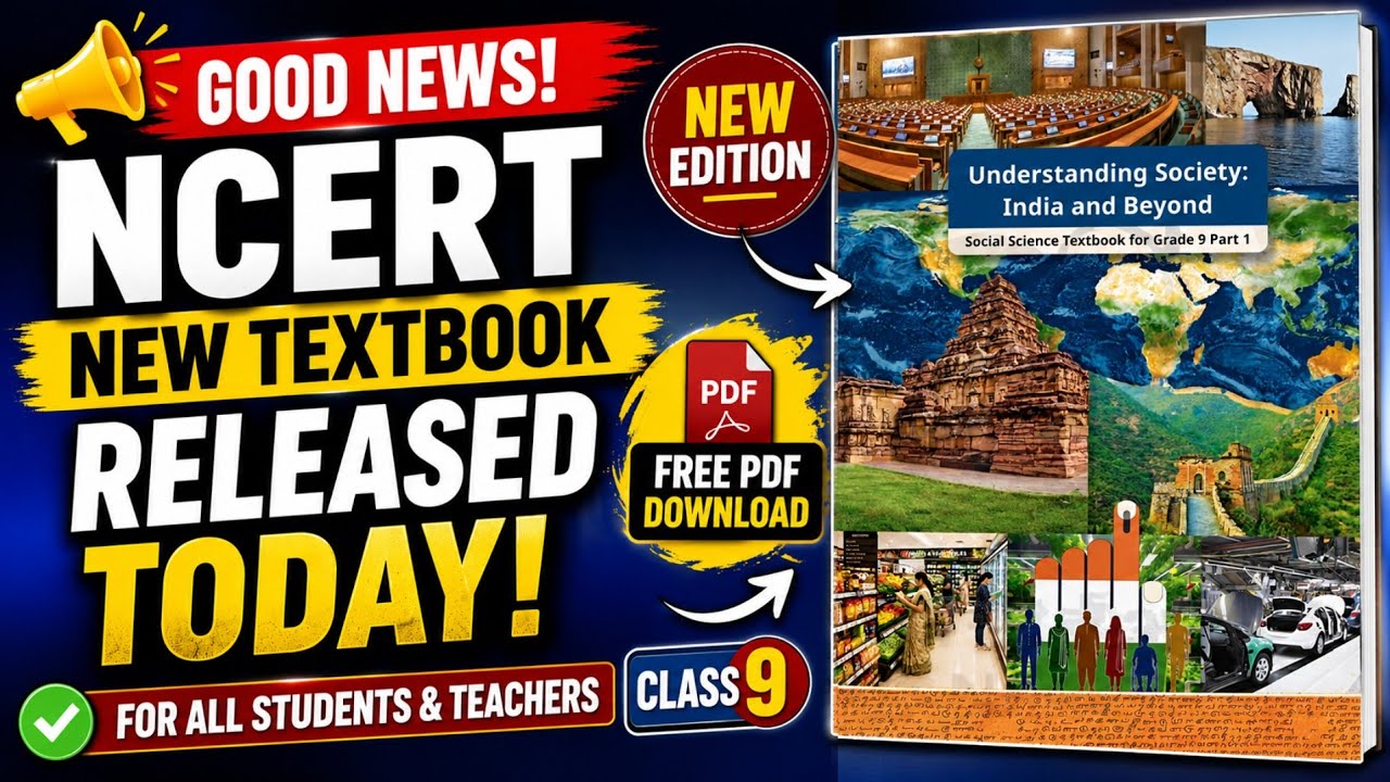 NCERT Releases NEW Class 9 Social Science Textbook PDF | Download from Official Website