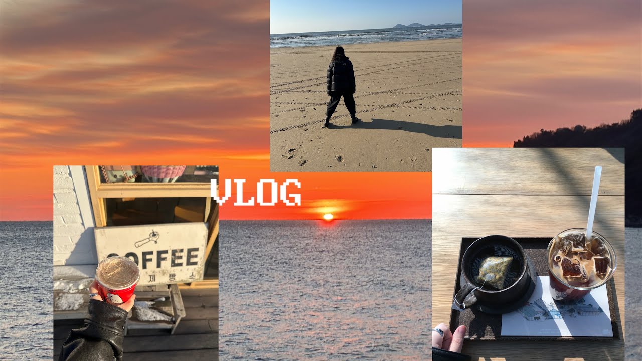 VLOG. 찍어놨던 영상들 · 제일 좋아하는 겨울 · 캠핑 가보자고 ! · 그리고 부안으로 당일치기