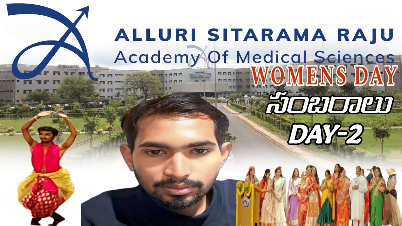WOMENS DAY FEST IN ASRAM MEDICALCOLLEGE ELURU |ఏలూరు ఆశ్రమ వైద్య కళాశాలలో మహిళా దినోత్సవ సంబరాలు