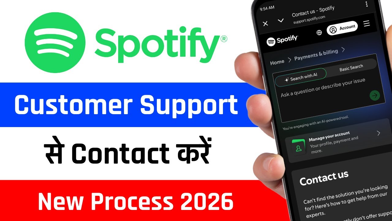 Spotify Customer Support se Kaise Contact Kare? How to Contact Spotify Customer Support