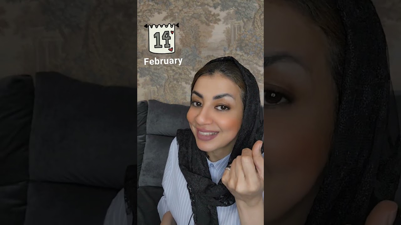 ١٣ فبراير ٢٠٢٦