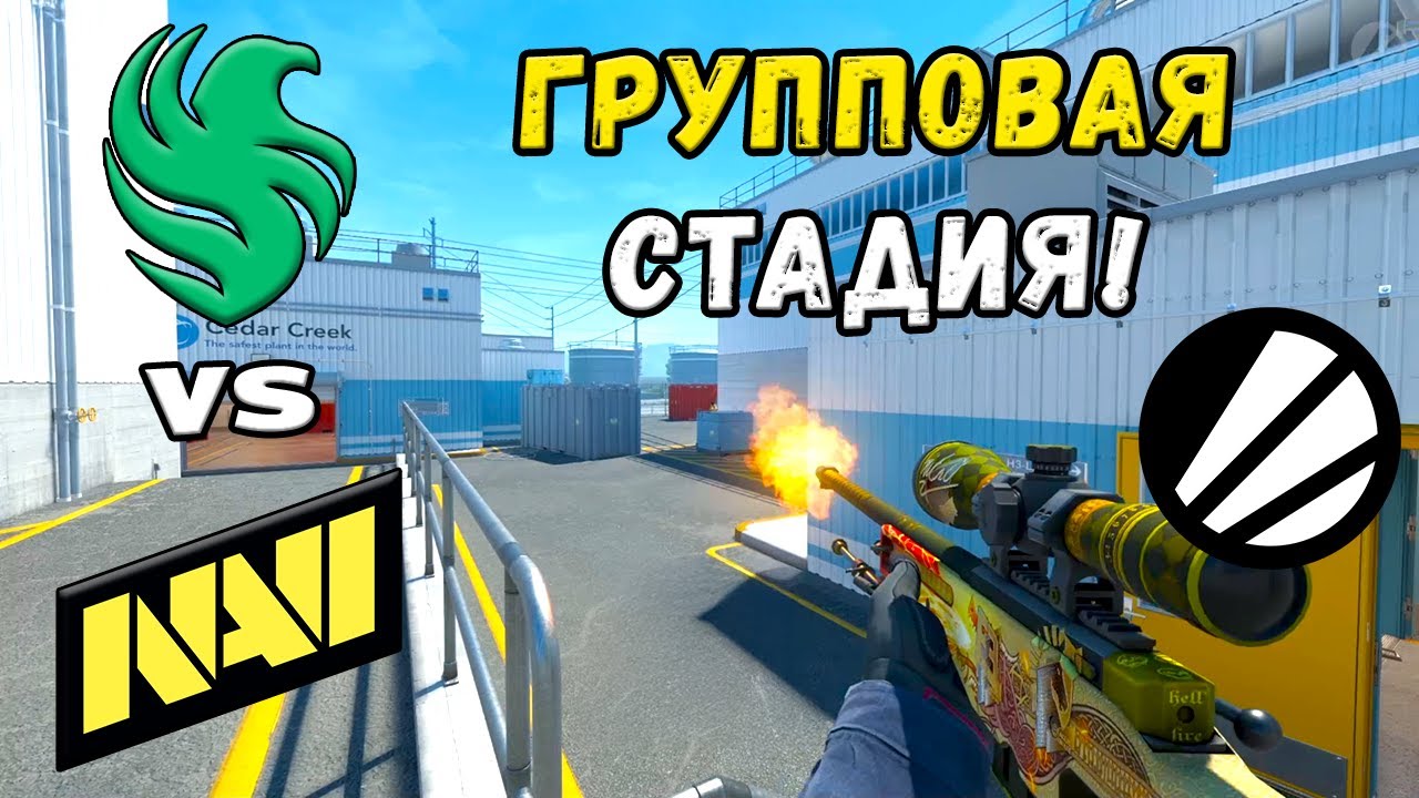 Falcons vs NAVI - ЛУЧШИЕ МОМЕНТЫ - ESL Pro League Season 22