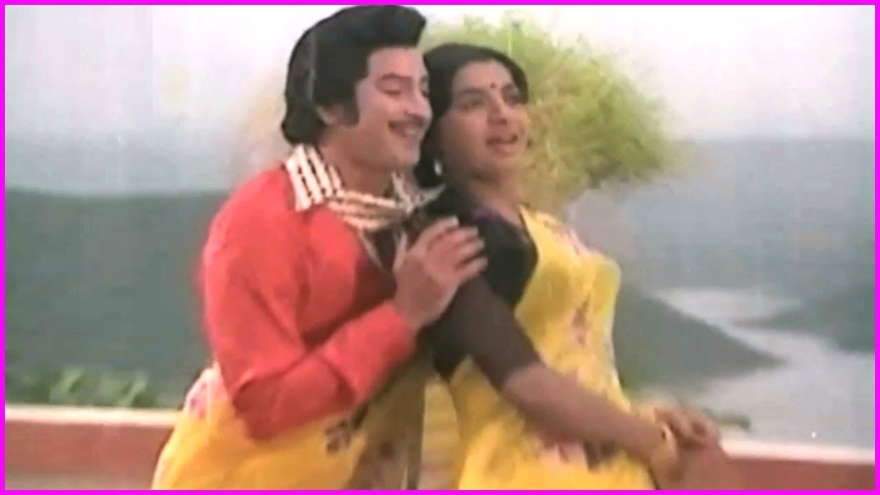 Super Star Krishna And Ambika Video Song - Naidu Gari Abbayi Movie Songs