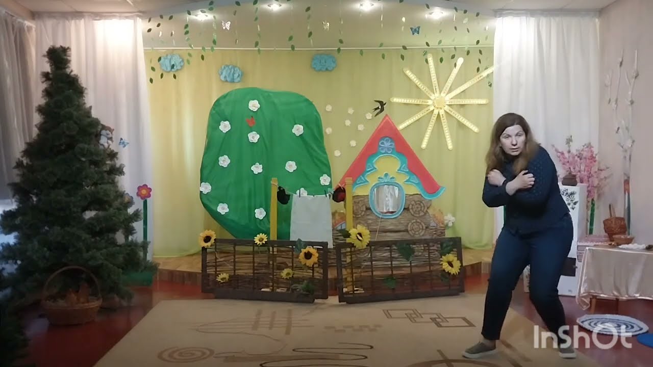 Поросятко Чок