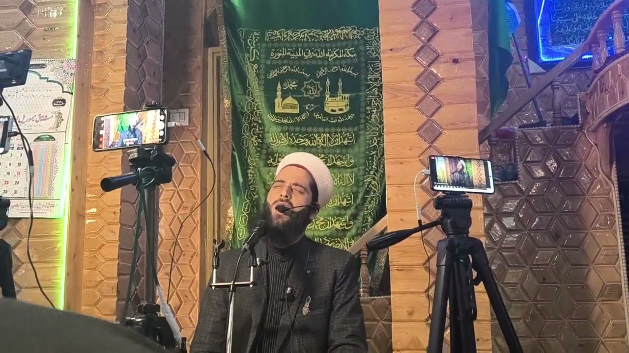 آثار شریف درگاہ حضرت بل سیر ھمدان ڈاکٹر تجمل قادری 