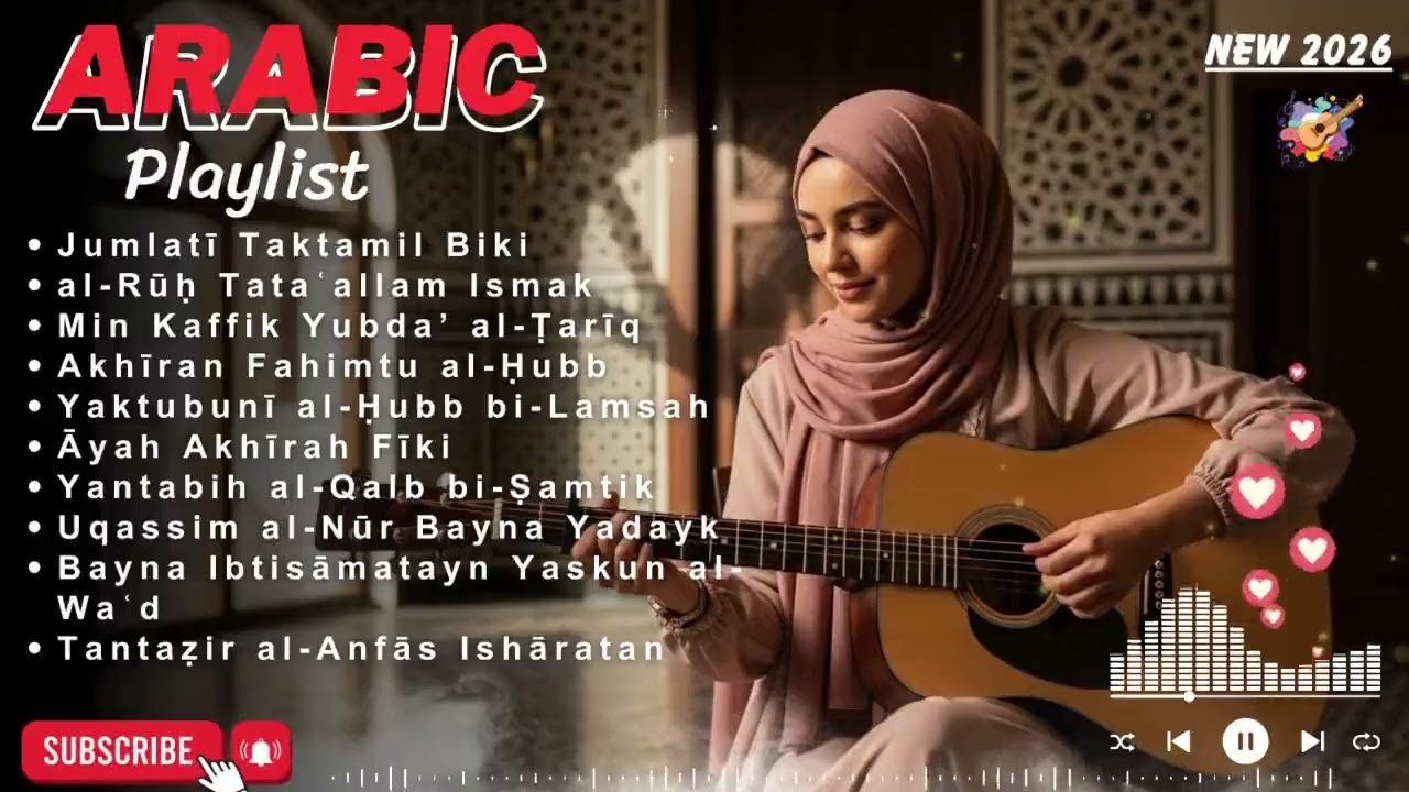 Arabic Love Songs for Sleep 🌙 | Soft Romantic Music for Deep Relaxation