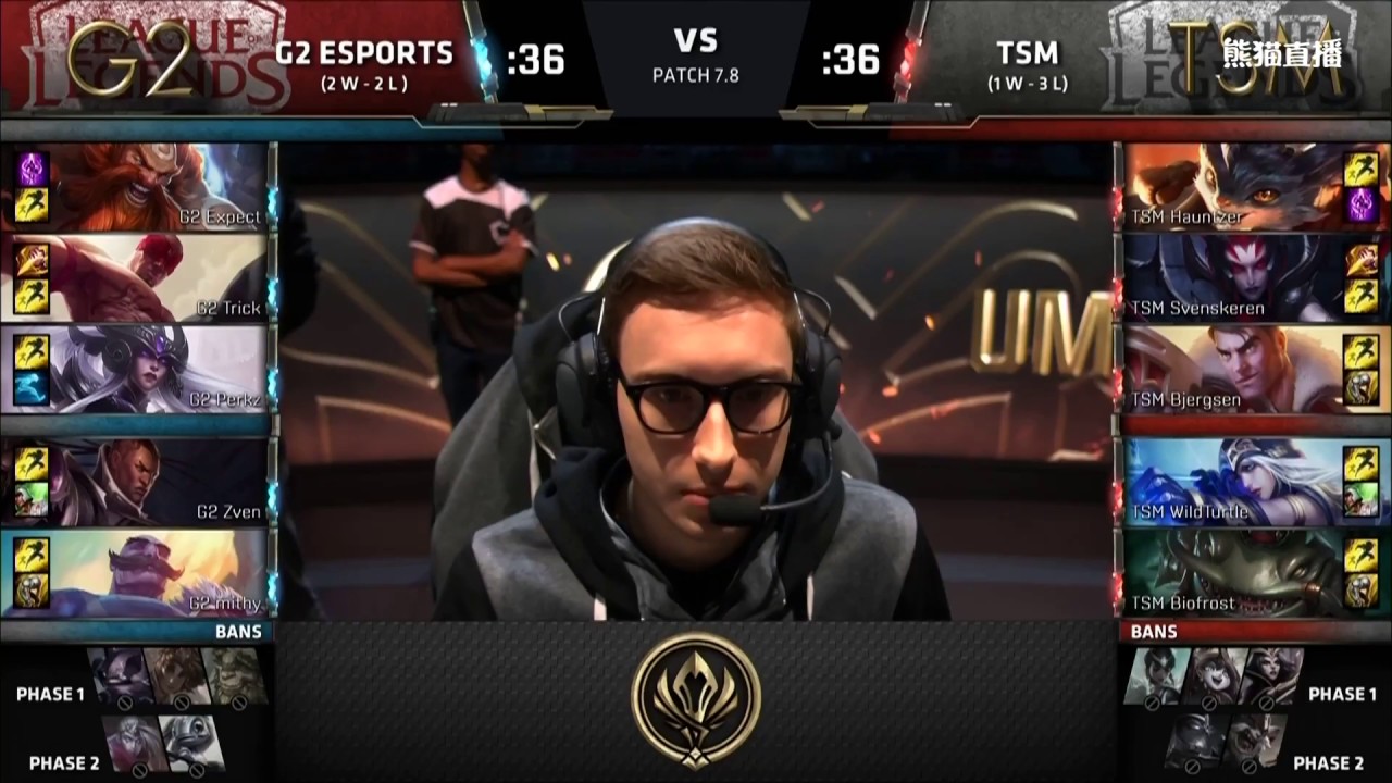 【MSI季中冠軍賽】第三日 小組賽 G2 vs TSM