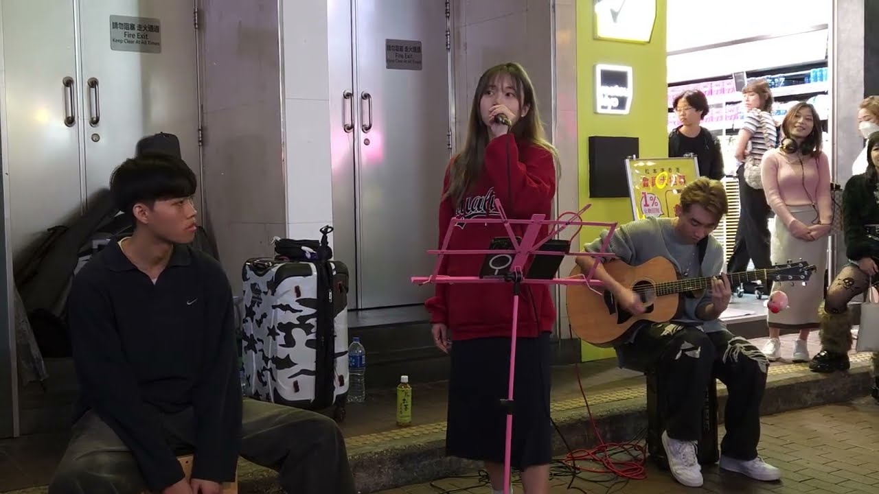 (Happy) [到底發生過什麼事]Dear Jane • @旺角站E1出口/雅蘭中心地下Busking 21/10/2023