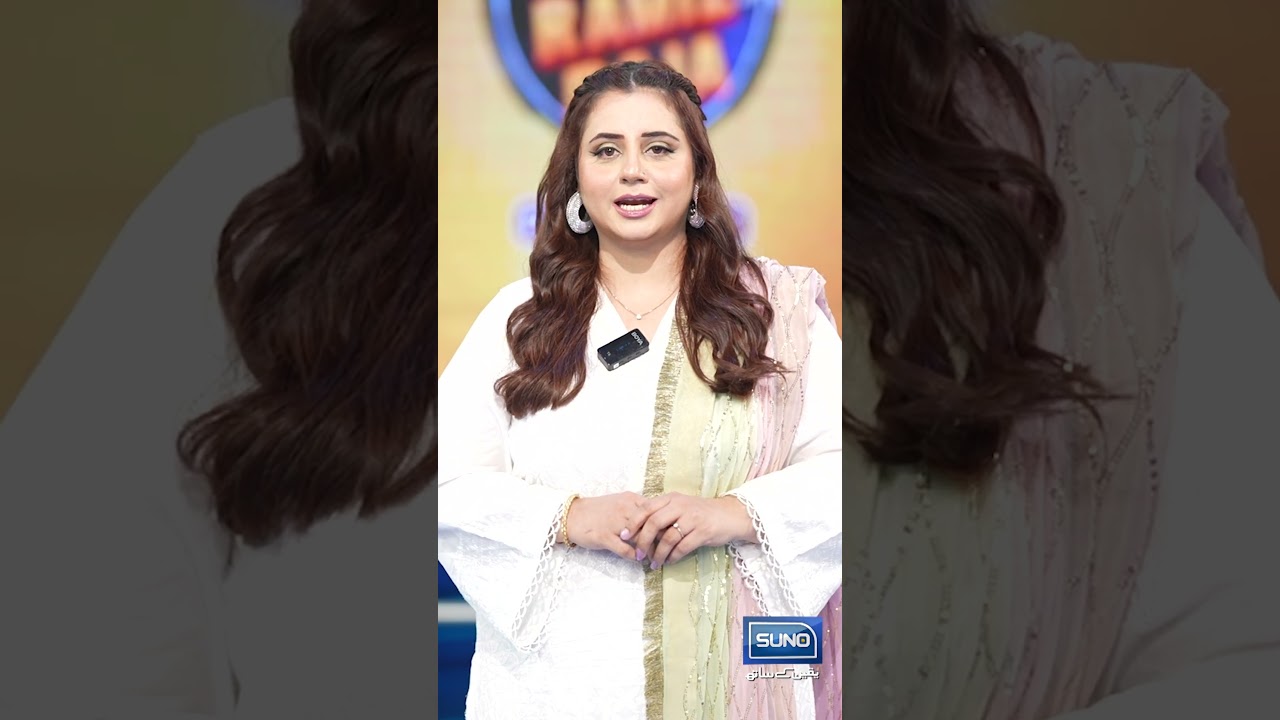 Watch Arzu Fatima In Showtime With Ramiz Raja | Tonight At 11:03 PM On Suno News HD