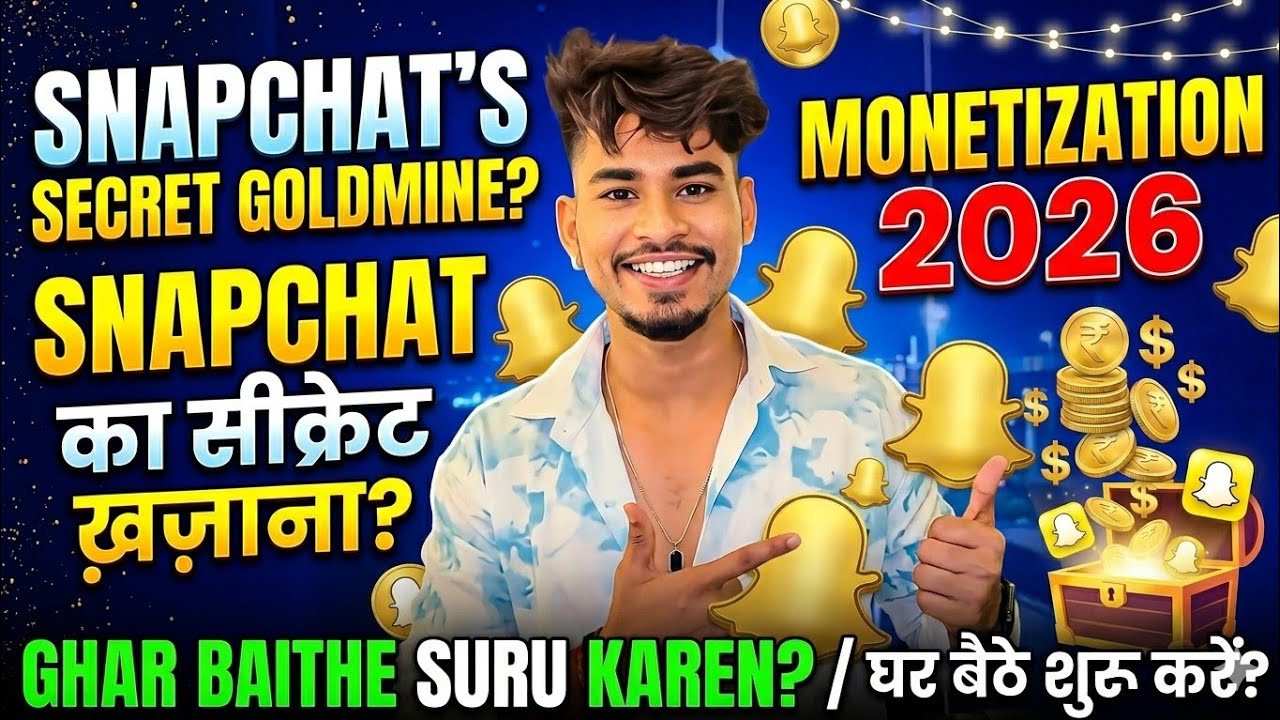 Snapchat Spotlight Monetization 2026 | Ghar Baithe Paise Kaise Kamaye | Snapchat new update 2026 