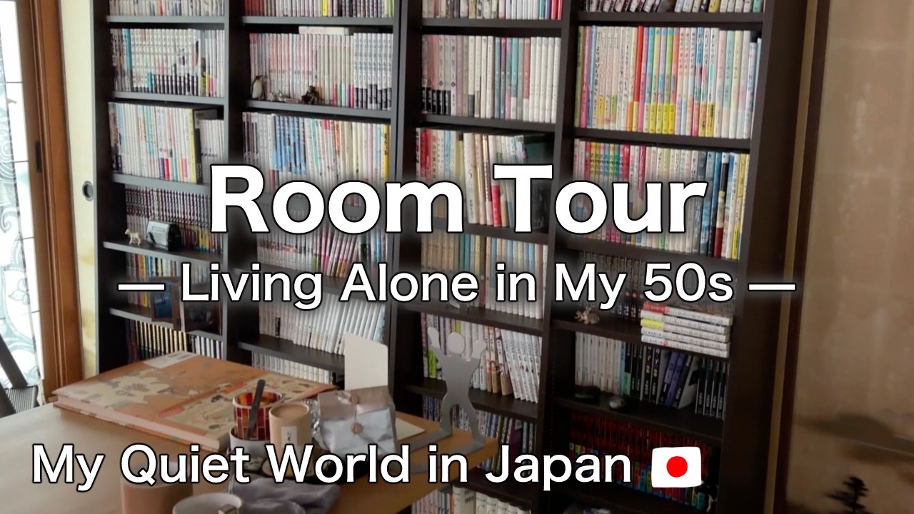 Room Tour — Living Alone in My 50s