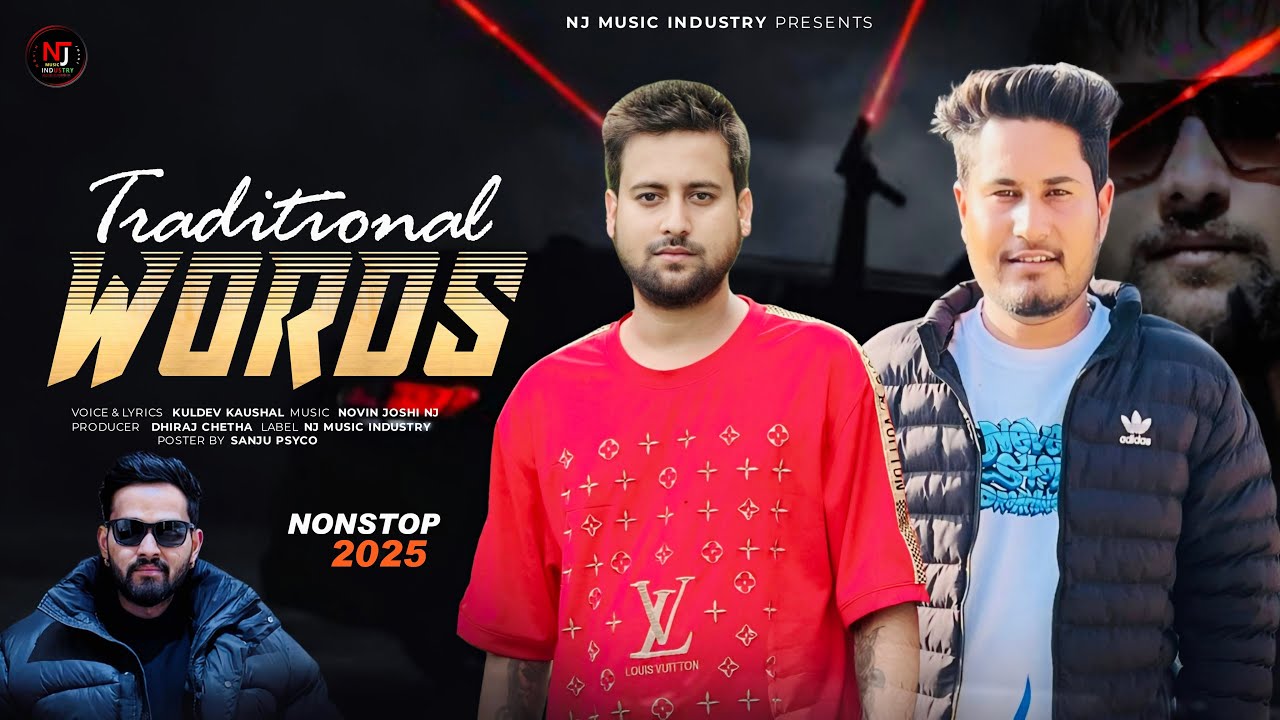 Traditional Words | Himachali Folk Nonstop Album 2025 | Kuldev Kaushal | Novin Joshi NJ