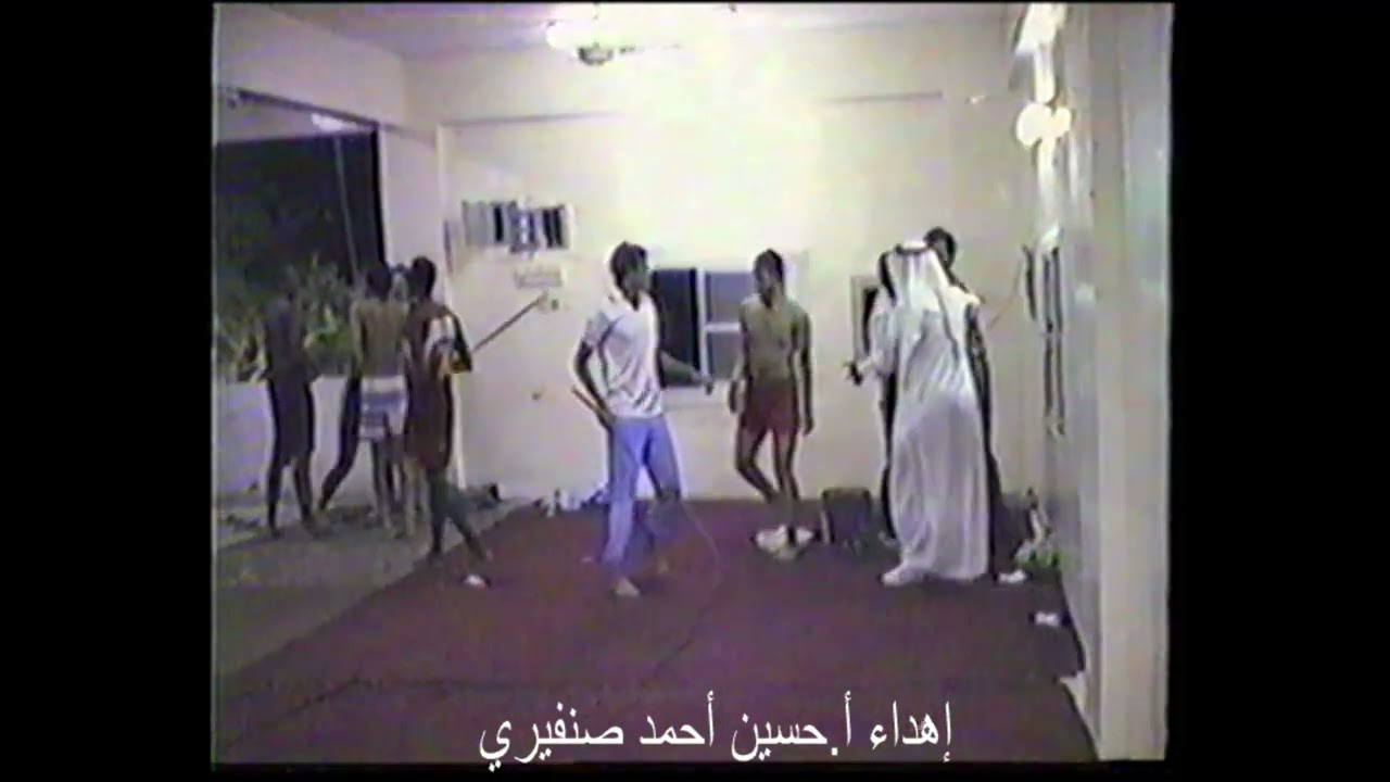 معسكر طلاب جامعة طيبة قسم التربية 1409هـ