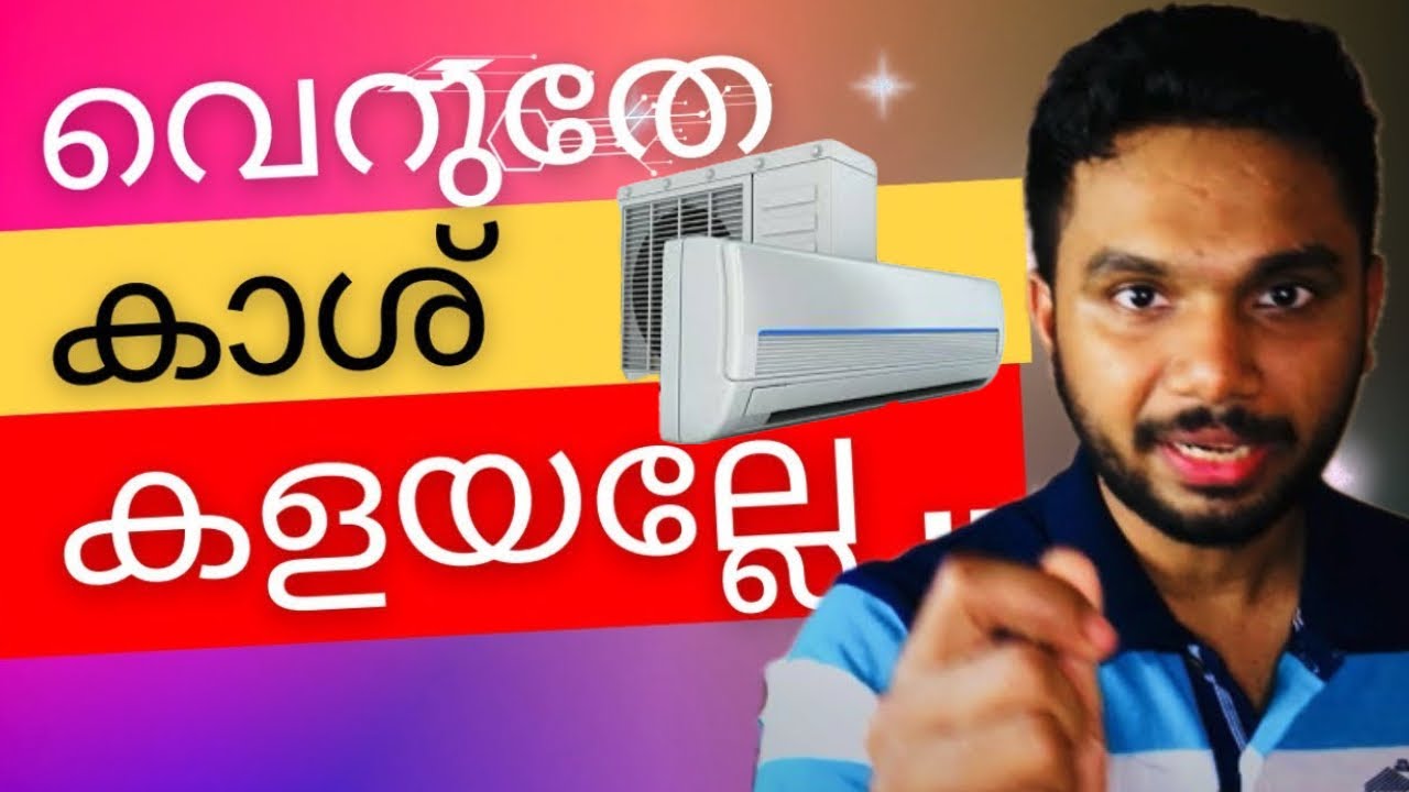 How to Choose the Best AC in 2026.Don’t make a mistake while buying AC!1 ton or 2 Ton.Window|Split.
