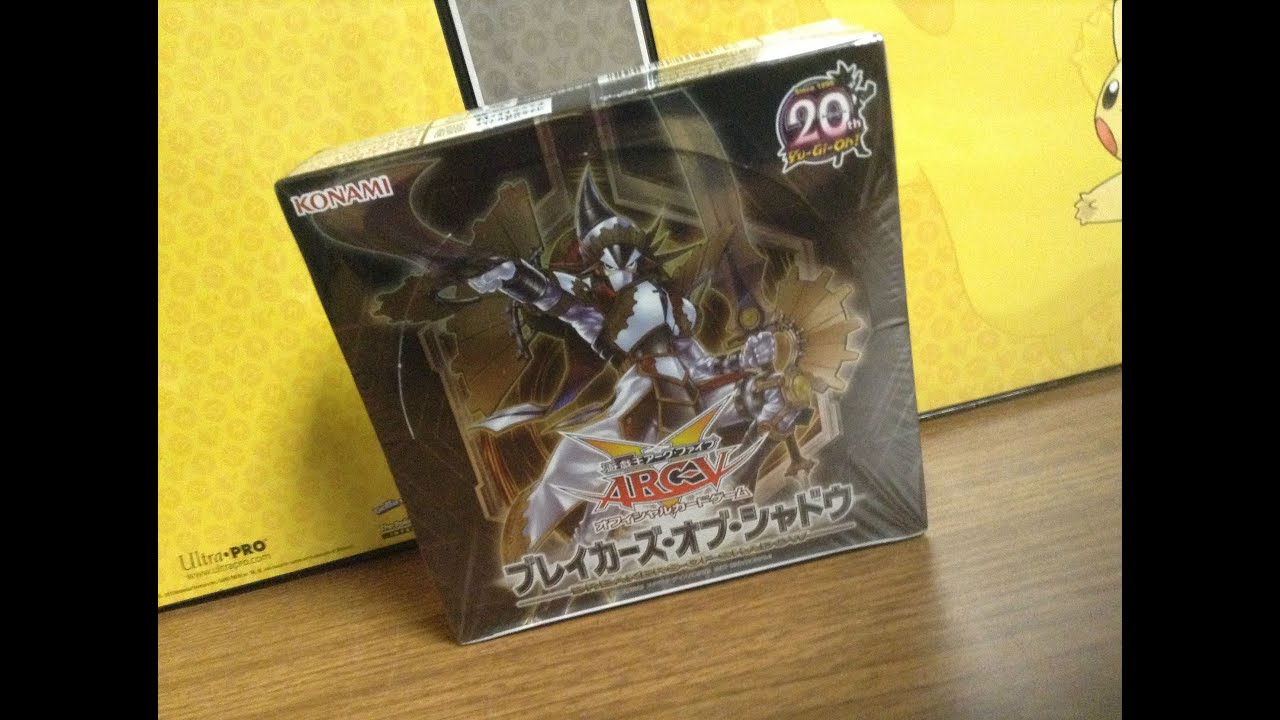 Yugioh Japanese Breakers of Shadow Booster Box Opening!!
