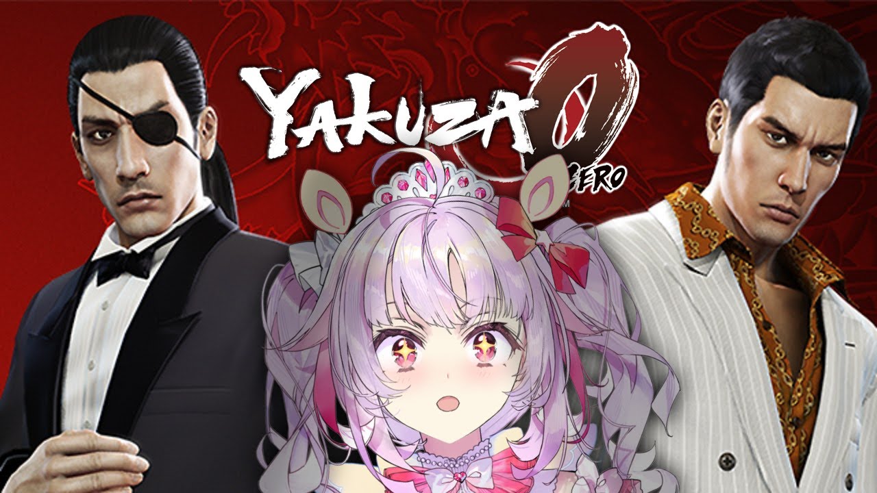 【YAKUZA 0】 0 KNOWLEDGE, 0 EXPECTATIONS, I AM BAKA MITAI (chapters 1-2 spoilers)