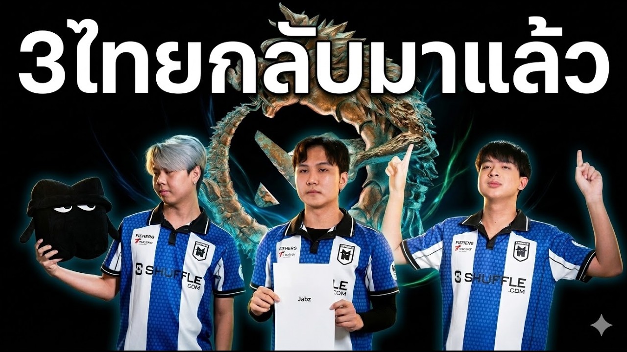🔴 Live พากย์ | Nemesis 3ไทย VS Falcons | PGL Wallachia S7