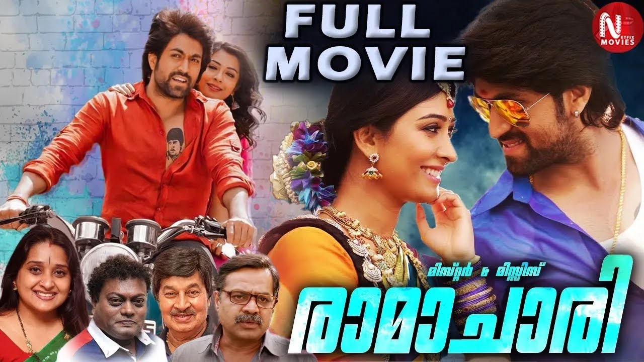 Mr. and Mrs. Ramachari | Malayalam | 4k full Movie |  Yash | Radhika Pandit | #yash #fullmoviehd