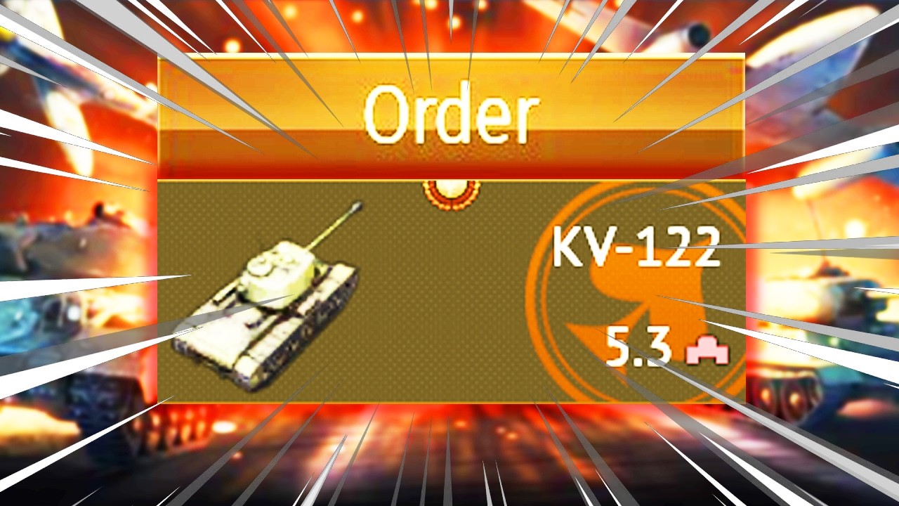 kv-122.exe